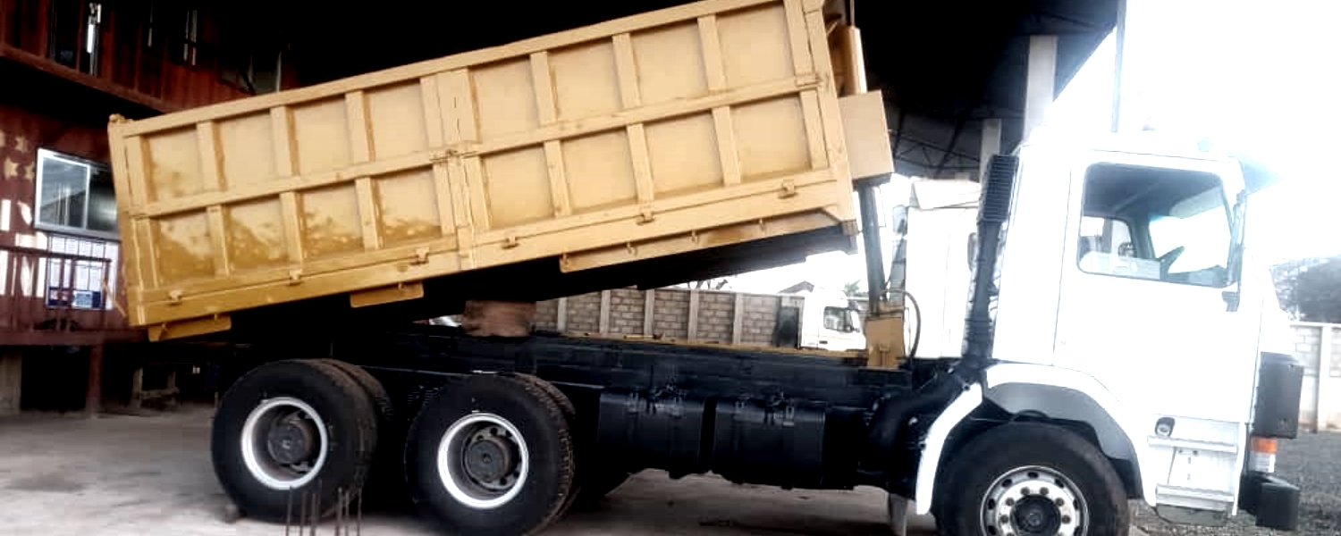 Dell Trailer